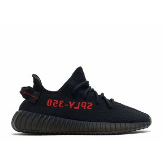 adidas yeezy in pakistan at elmstreet.pk